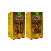 Buy Dhatu Paushtik Capsule Online | Ayurvedic Supplement (Pack Of 2)