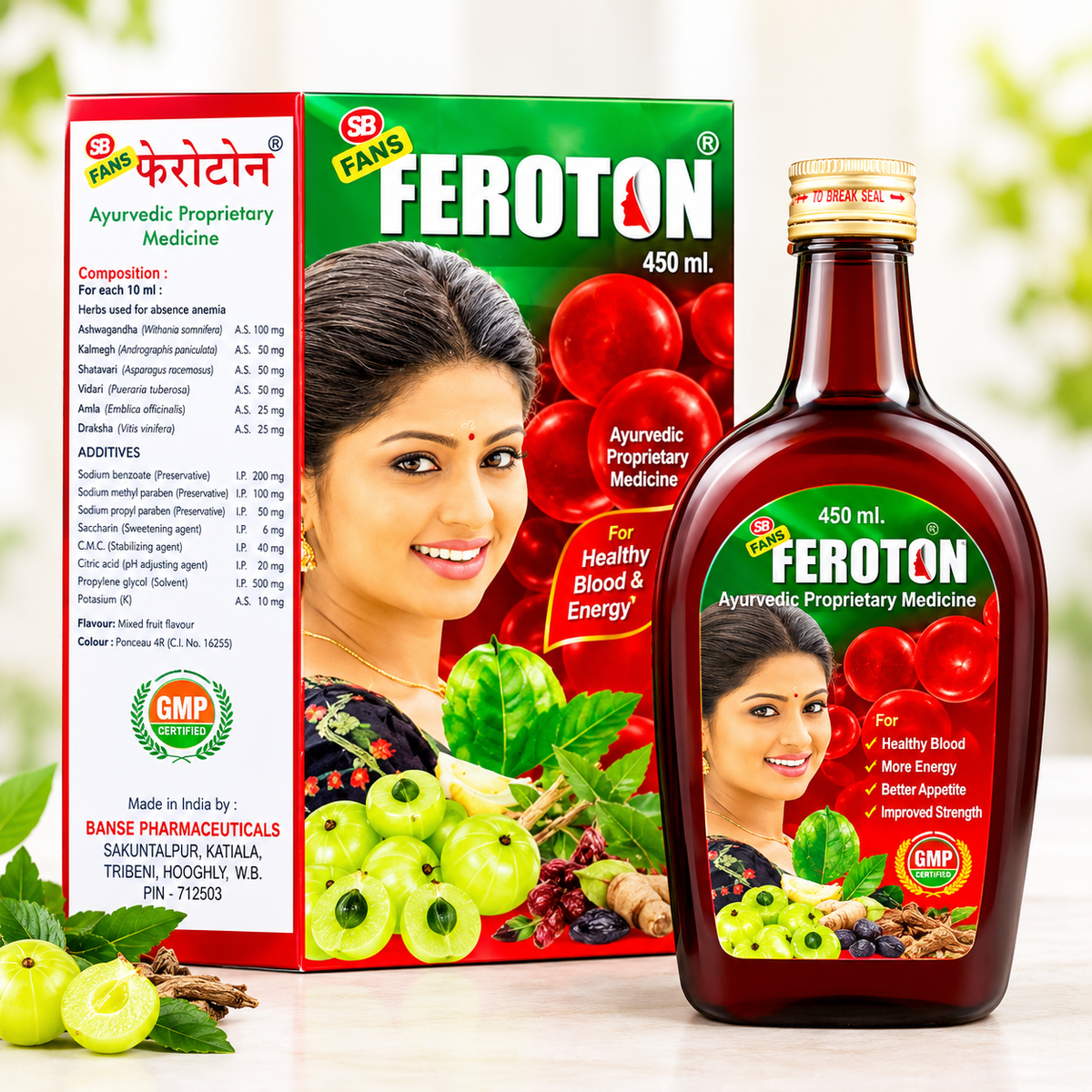 Folic Acid Syrup & Capsule Wellness Combo