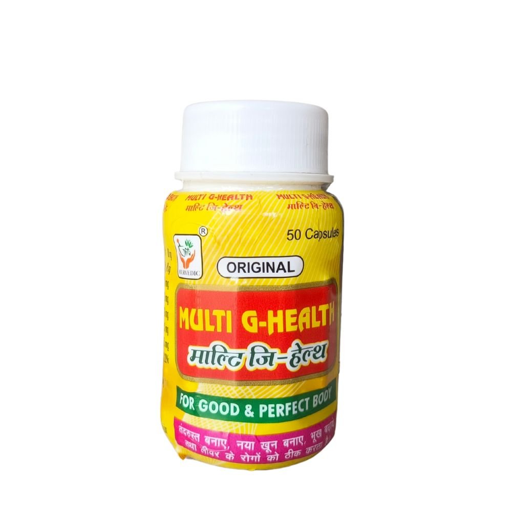 GITA MULTI G - HEALTH CAPSULES For General weakness (PACK OF 2)GITA