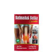 Gita Ayurvedic Bathnashak Batika 30 Capsules FOR  arthritis (pack of 2)