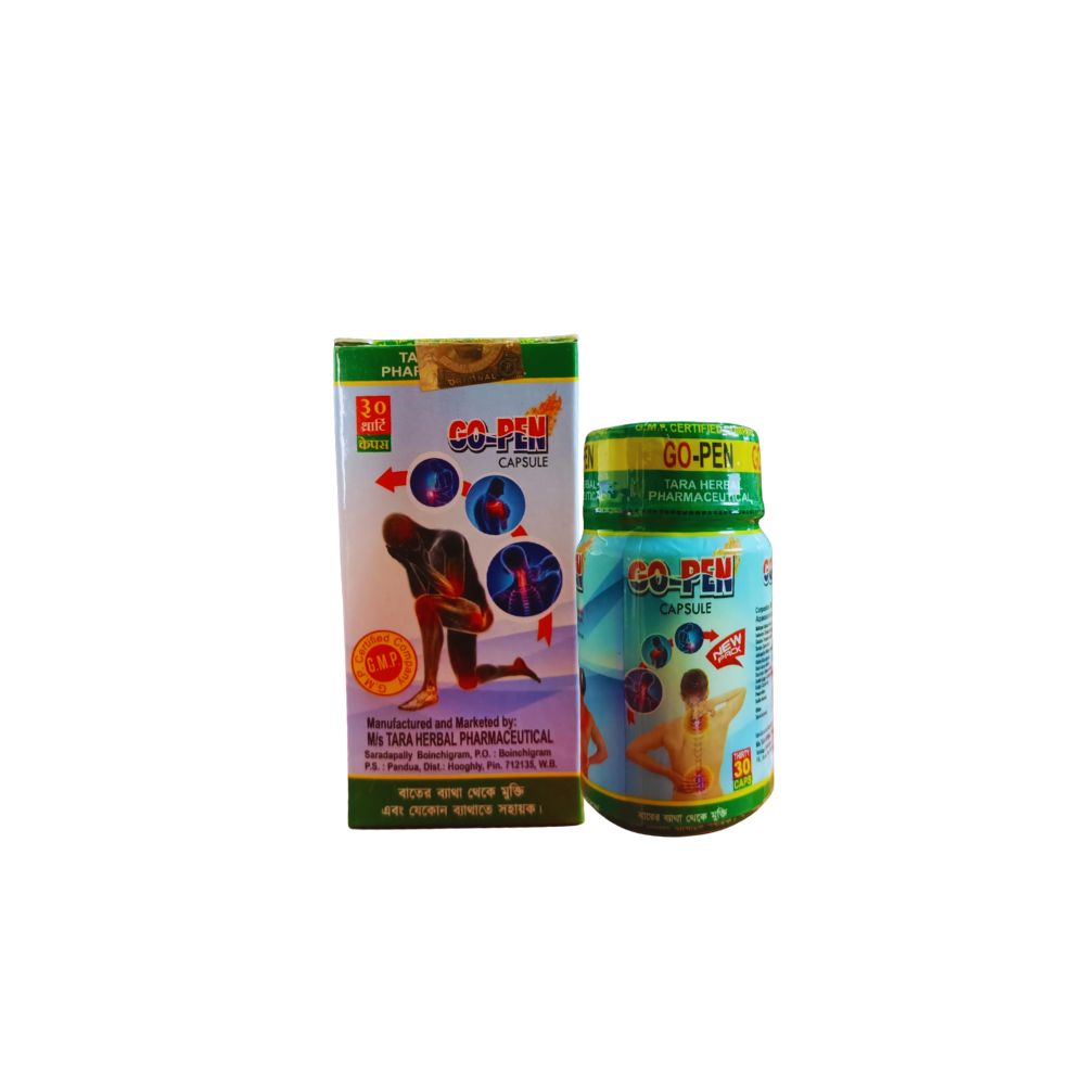 Go Pen Capsule 30's(pack of 2)