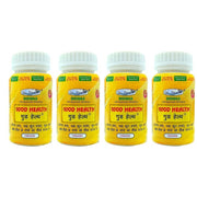 Good health syrup 3pics and capsule 4pics