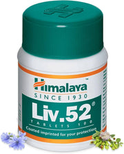 Himalaya Liv.52 Tablet 100 (pack of 3)
