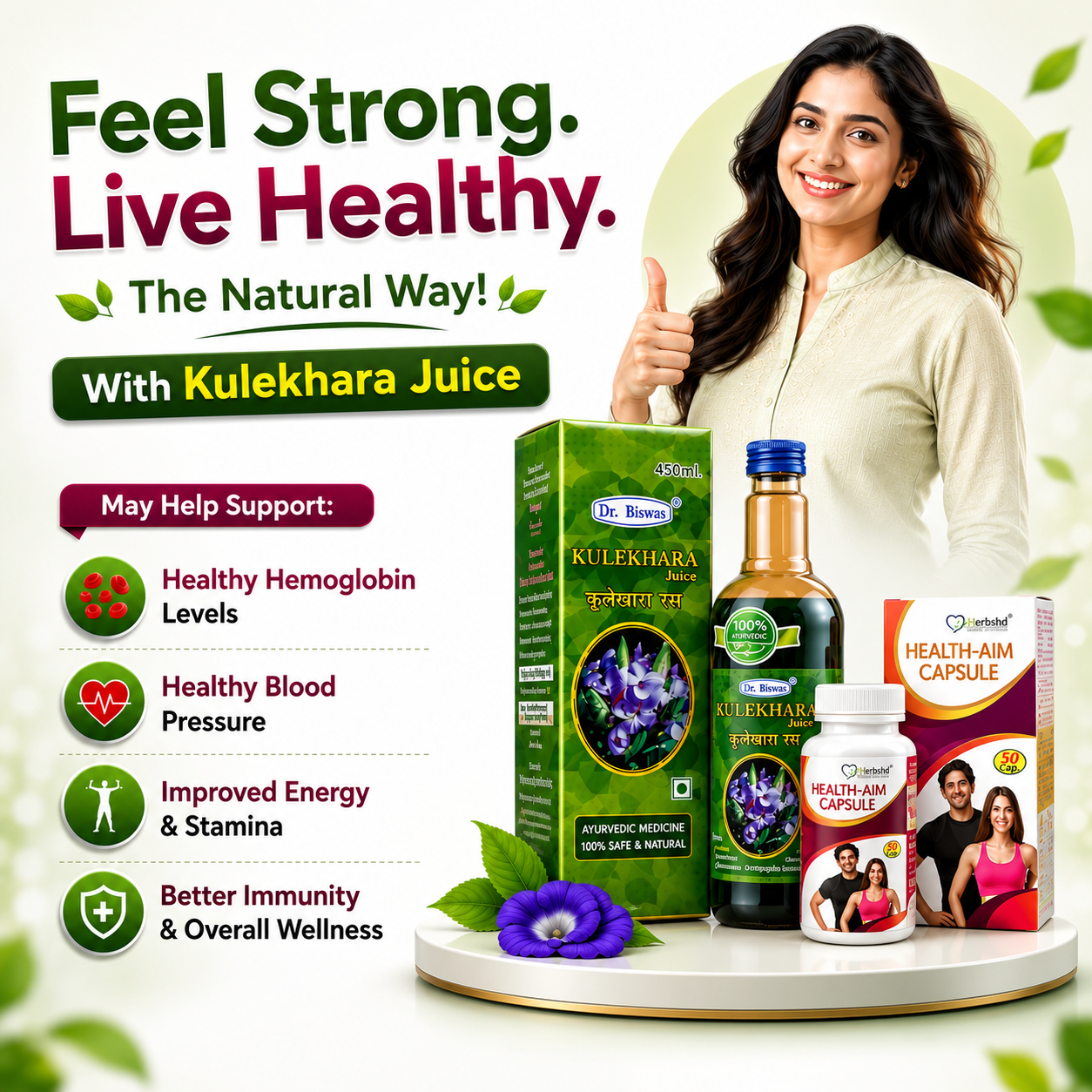 Kulekhara Juice