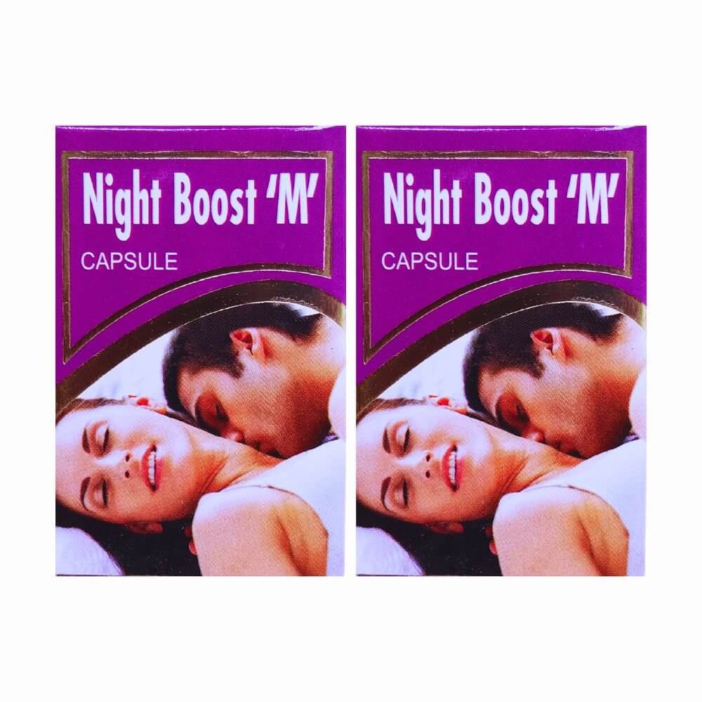 Night Boost 'M' Capsule (pack of 2)