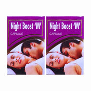 Night Boost 'M' Capsule (pack of 2)