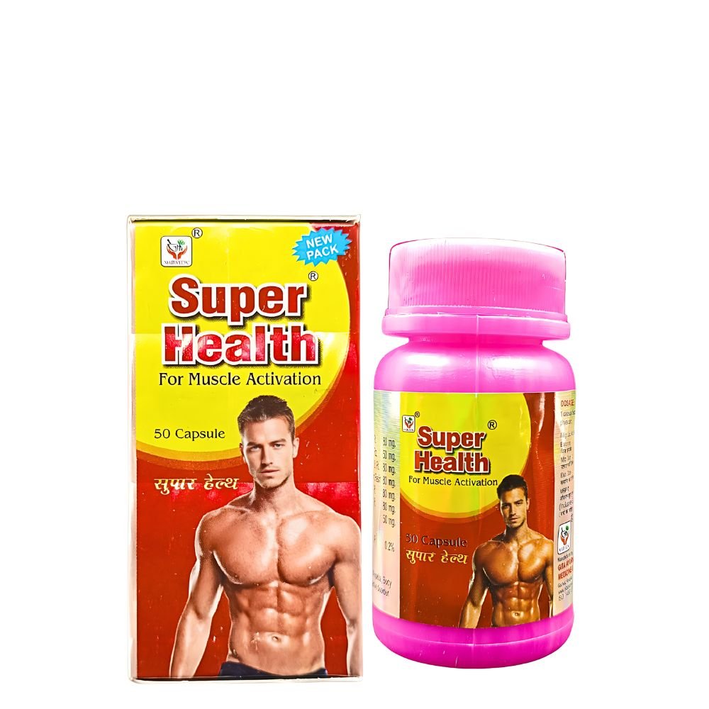 SUPER HEALTH CAPSULE (pack of 2)