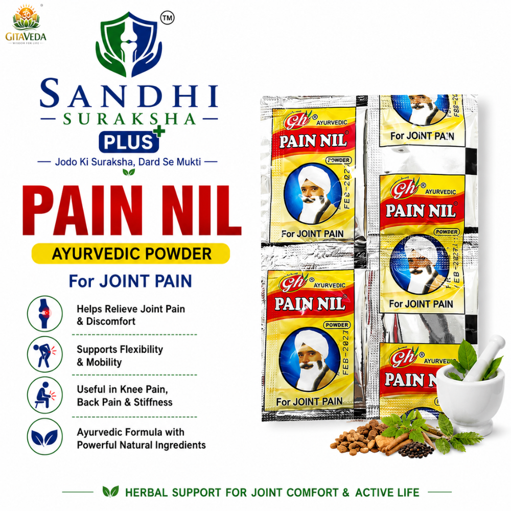 Sandhi suraksha plus