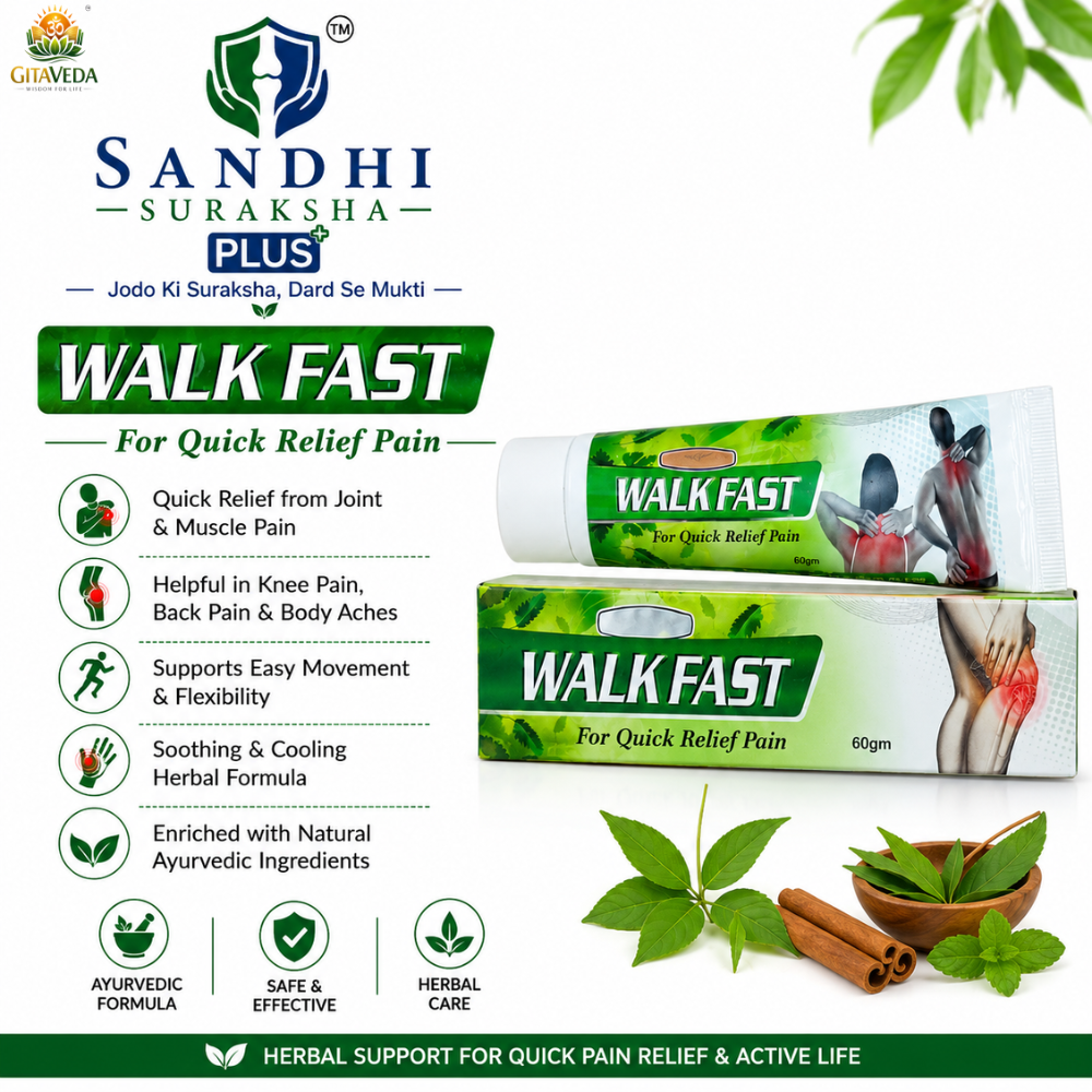 Sandhi suraksha plus