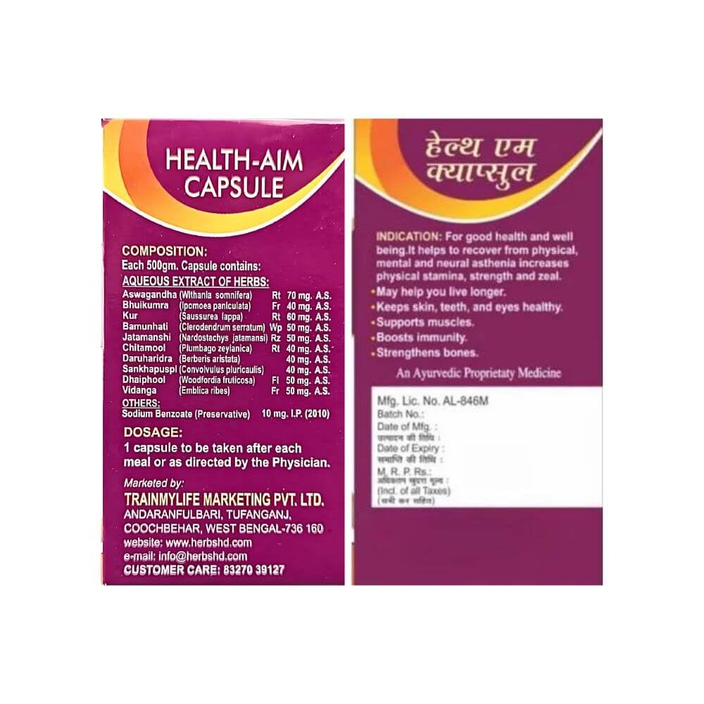 Herbshd Ayurvedic Health Aim Capsule & Nerve Tonic & Narvinol Capsule (Combo pack)