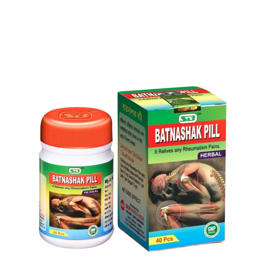 Batnashak pill, For Neurological Disease (pack of 3)