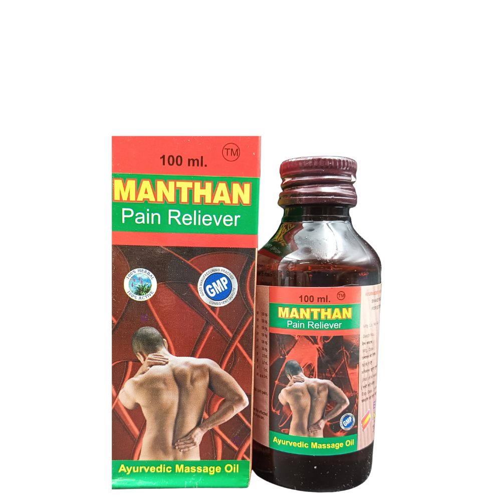 Pain O Out Gold Tablet For Joint Pain And Pain Reliever Manthan Massage Oil (Combo pack)