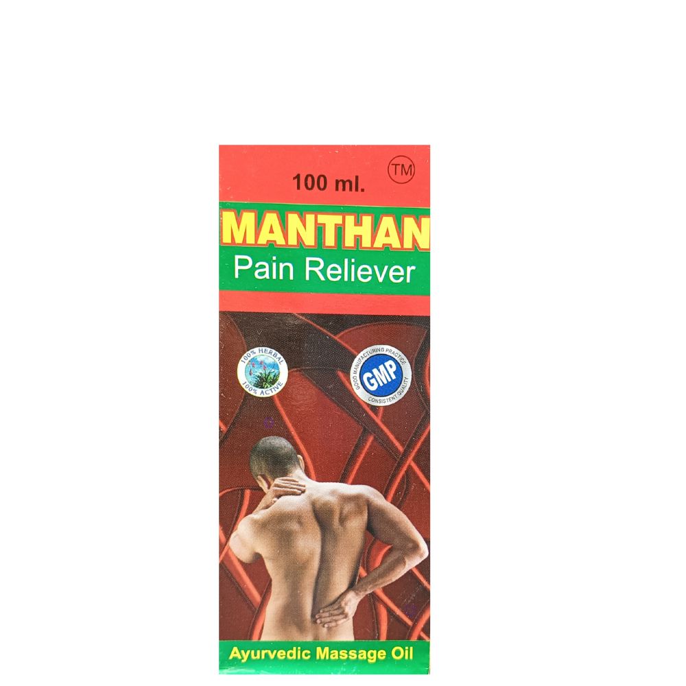 Pain O Out Gold Tablet For Joint Pain And Pain Reliever Manthan Massage Oil (Combo pack)