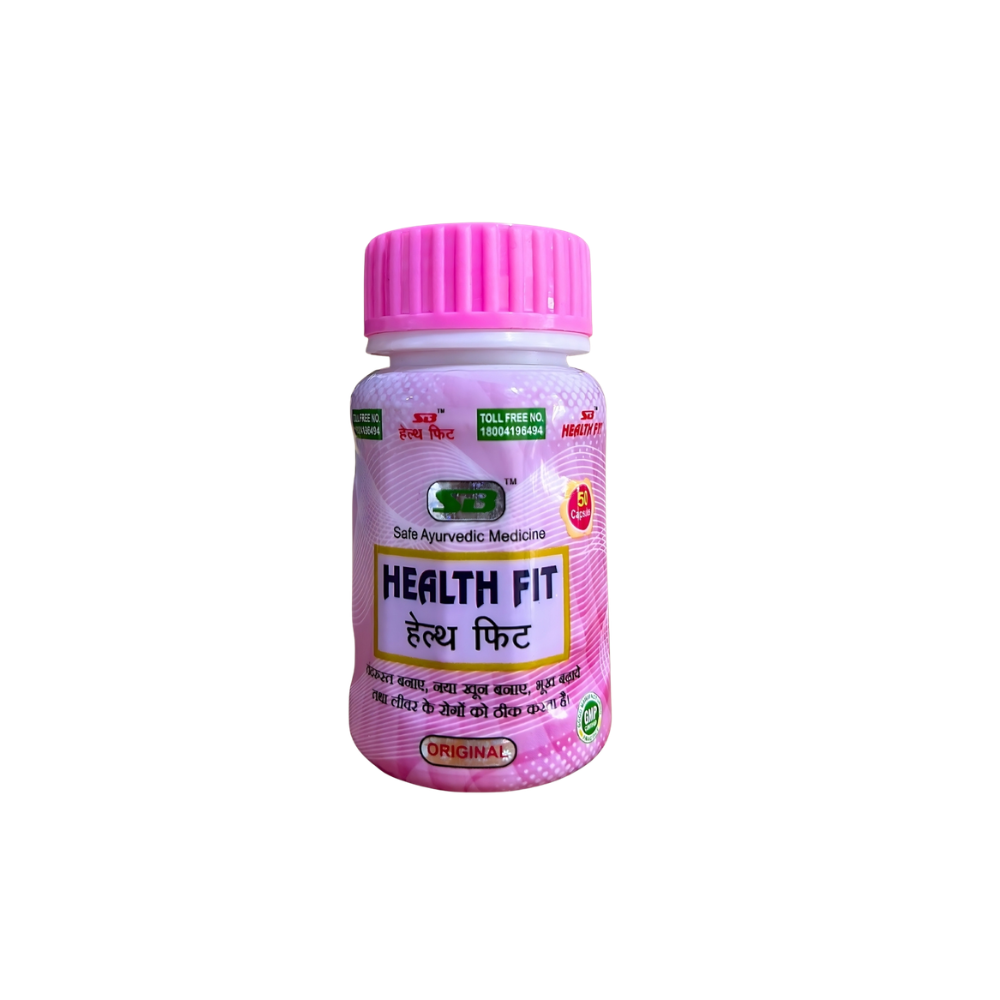 Strong Health Syrup & Health Fit Capsule Combo For Body Building