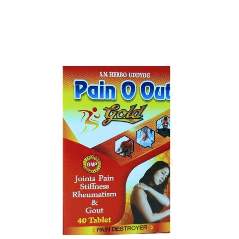 Pain O Out Gold Tablet For Joint Pain And Pain Reliever Manthan Massage Oil (Combo pack)