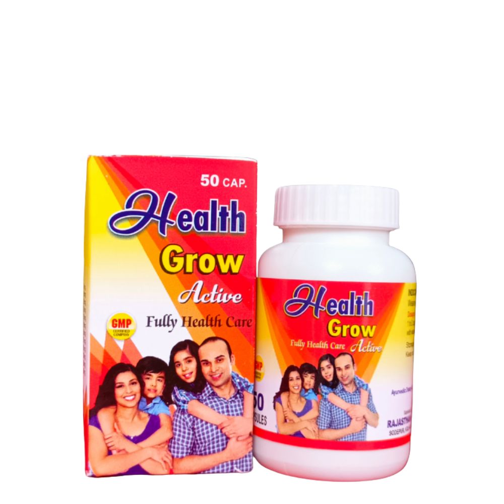 Ayurvedic Health Grow Active Capsule For Healthy Family 50's(pack of 2)