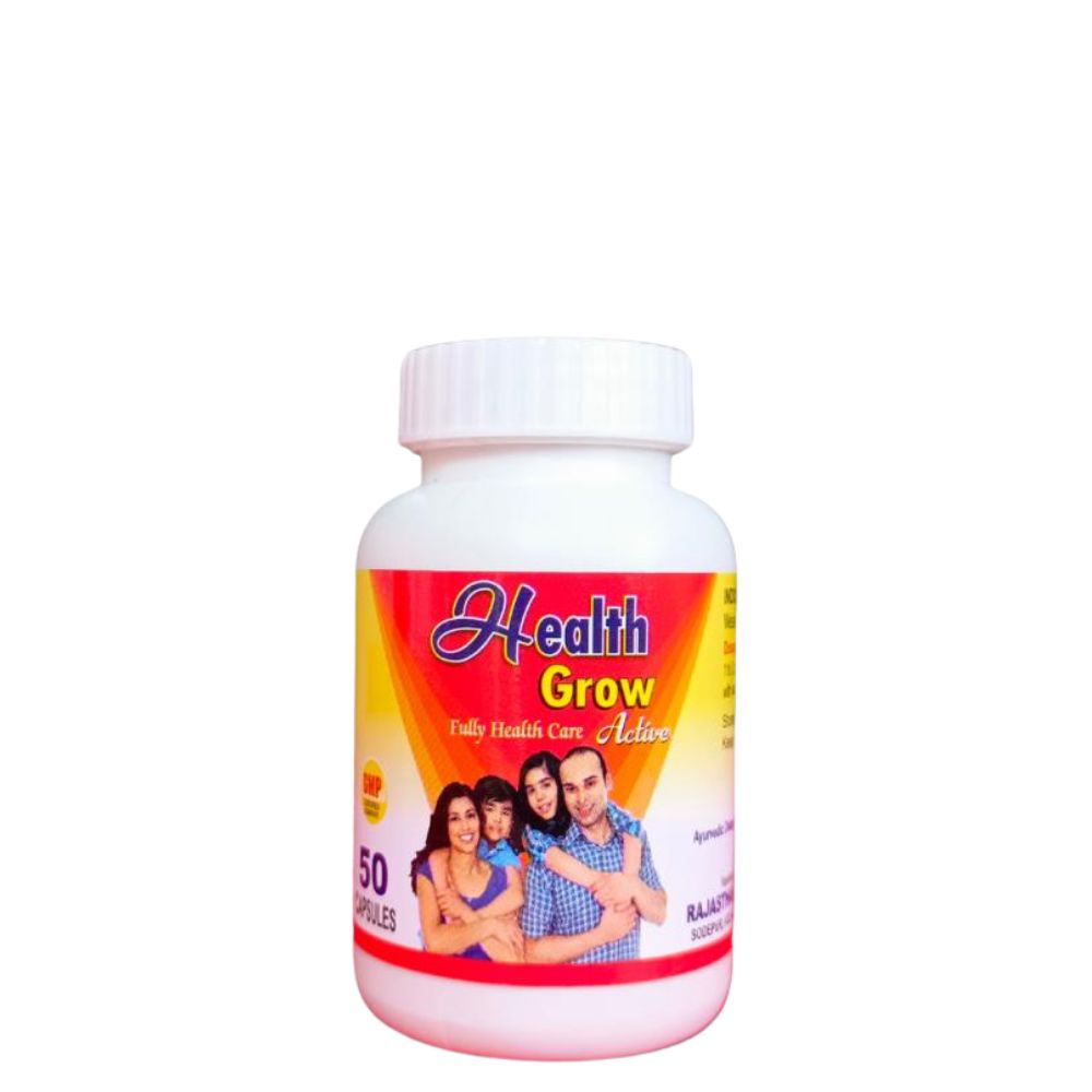 Ayurvedic Health Grow Active Capsule For Healthy Family 50's(pack of 2)