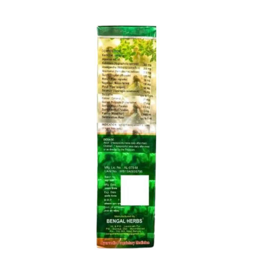 Bengal Herbs Kalmegh Syrup 450ml. (pack of 3)