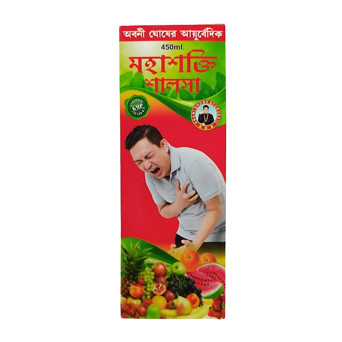 Abani Ghosh Mahashakti Shalsa 450ml For Indigestion (Pack OF 2)