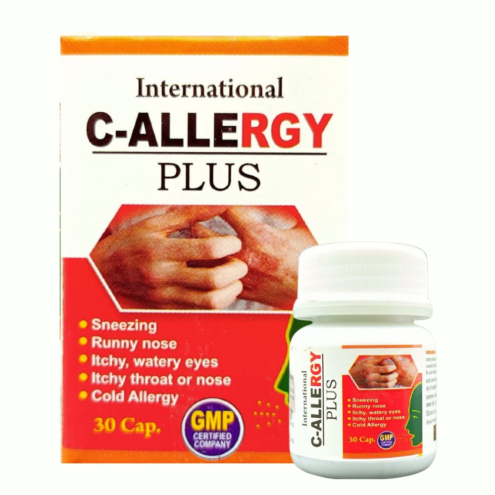 Allergy Cure Ayurvedic C - Allergy Plus Capsule (Pack Of 2)