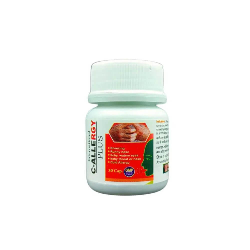 Allergy Cure Ayurvedic C - Allergy Plus Capsule(PACK OF 2)