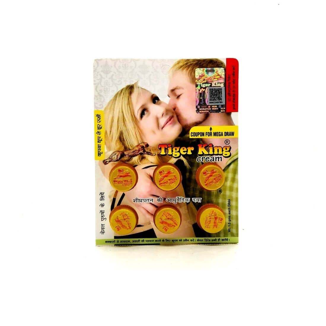 Ayurvedic King Tiger Cream Pack of 2 for Delayed Ejaculation