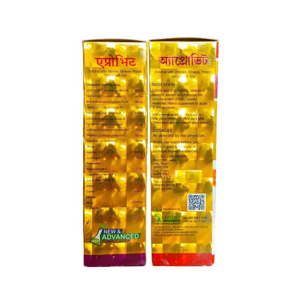 Approvit Immunity Booster Syrup - Pack of 2, Vitamin Supplement