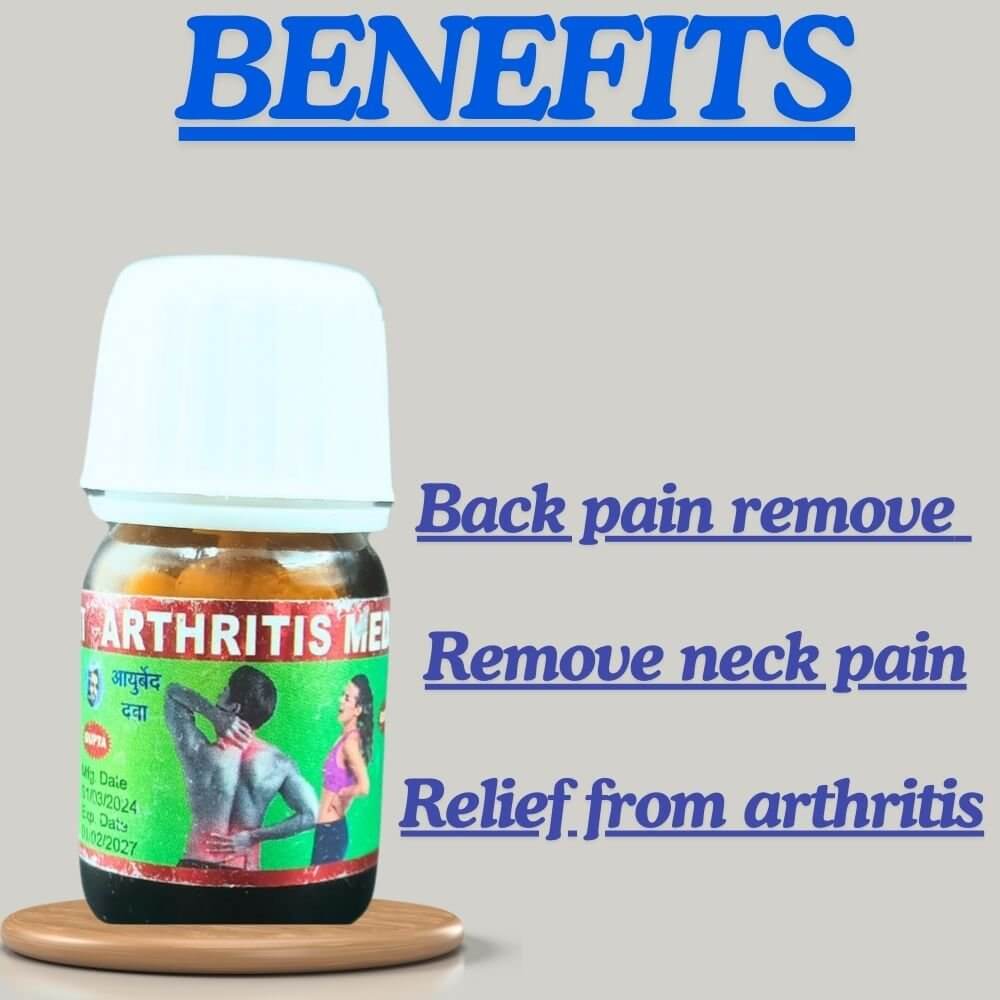 Arthritis Med. Tablet (Pack of 3)