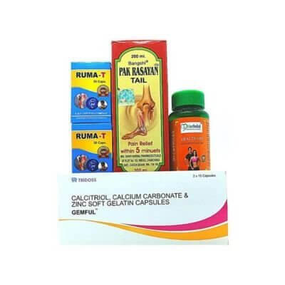 Ayurveda combo kit