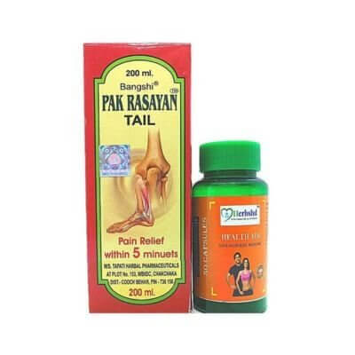 Ayurveda combo kit