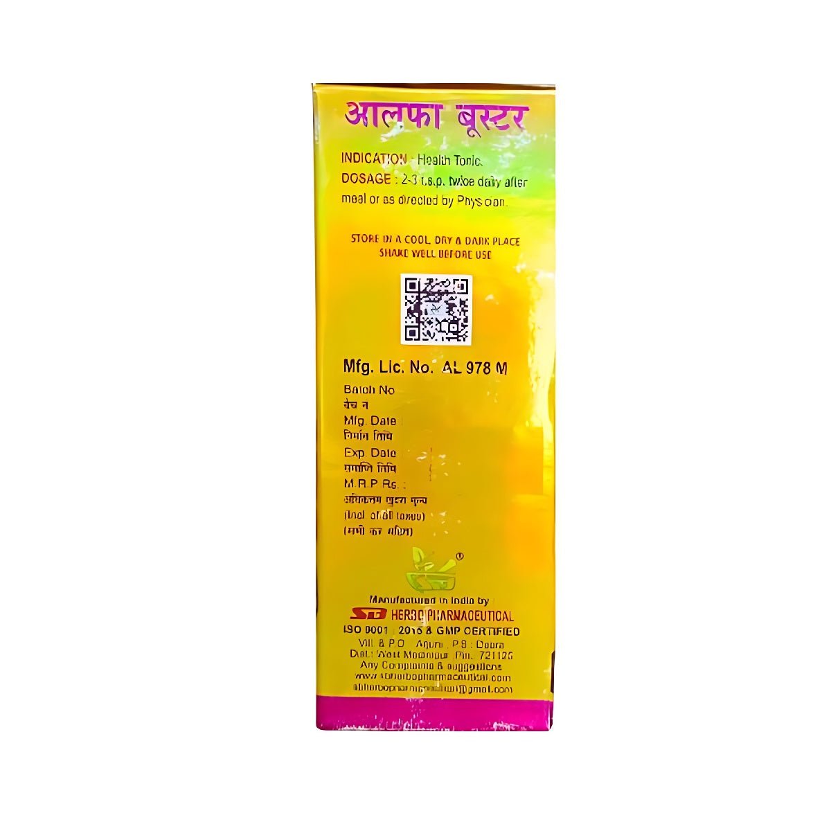 Ayurvedic Alfa Booster Complete Family Suger free Tonic (paack of 3)