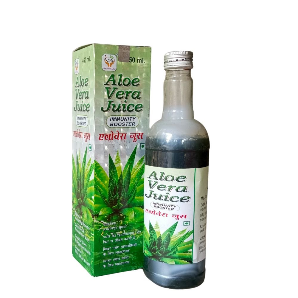 Ayurvedic Aloe Vera Juice For skin, hair and liver health (pack of 2)