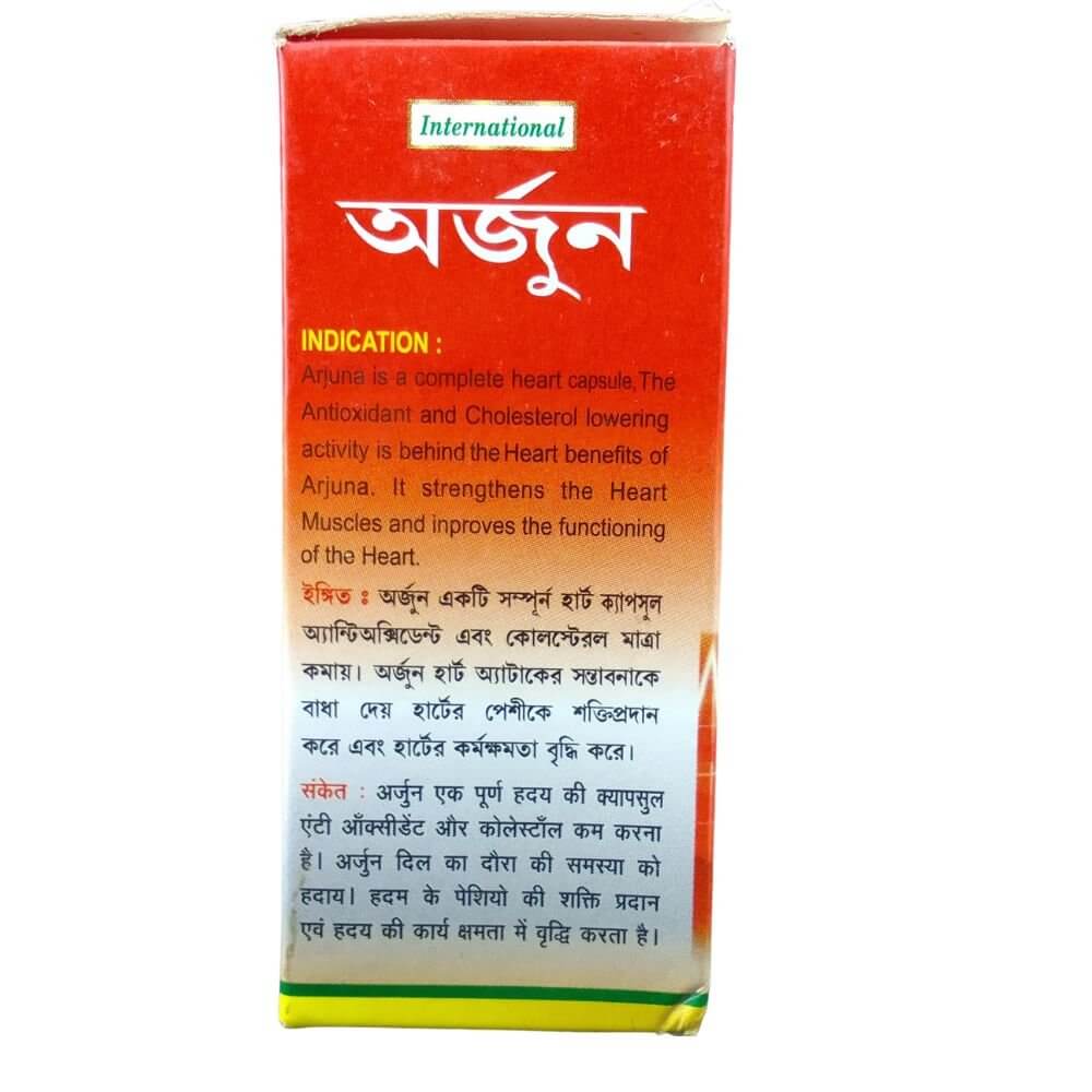 Ayurvedic Arjun capsule