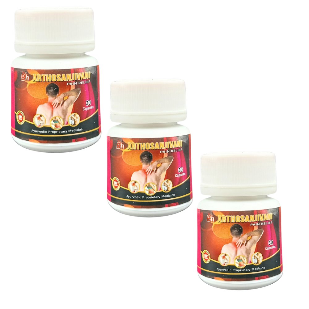 Ayurvedic Arthosanjivani Pain Relief Capsule ( Pack Of 2 )