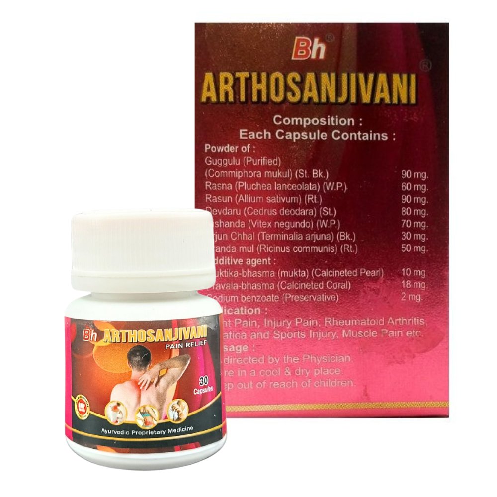 Ayurvedic Arthosanjivani Pain Relief Capsule ( Pack Of 2 )