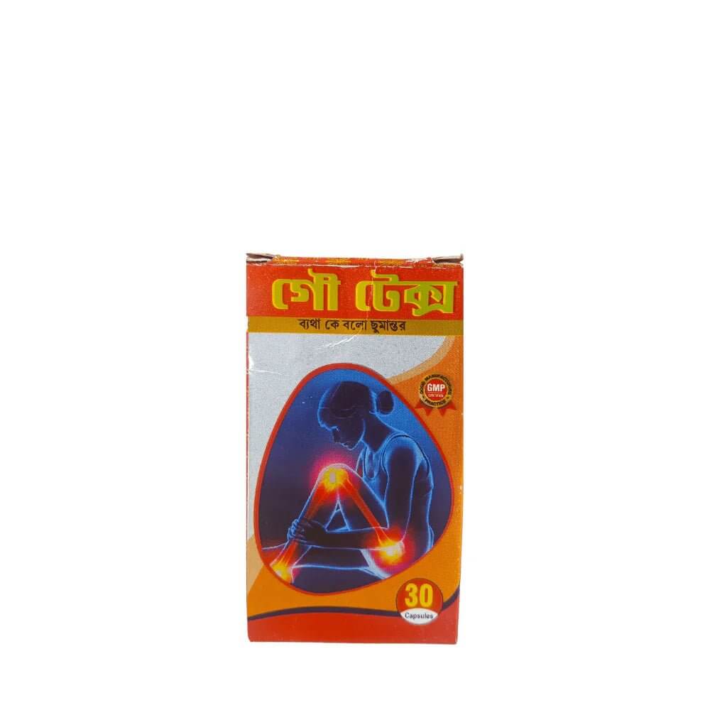 Ayurvedic Arthritis All Kinds Of Pain Relief Gou Tex Capsule (pack of 3)
