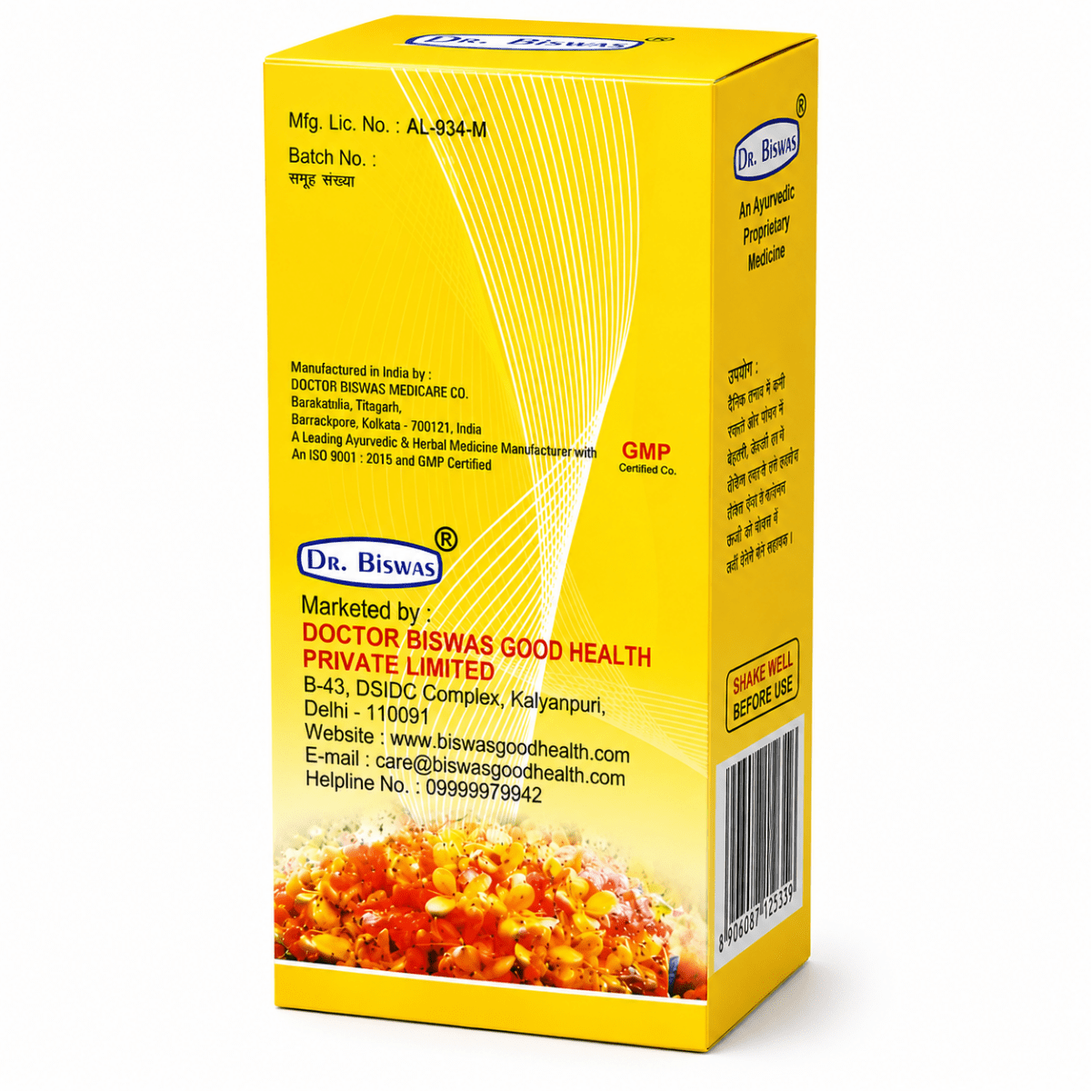 Ayurvedic Ashoka plus syrup 200ml. (Pack of 4)