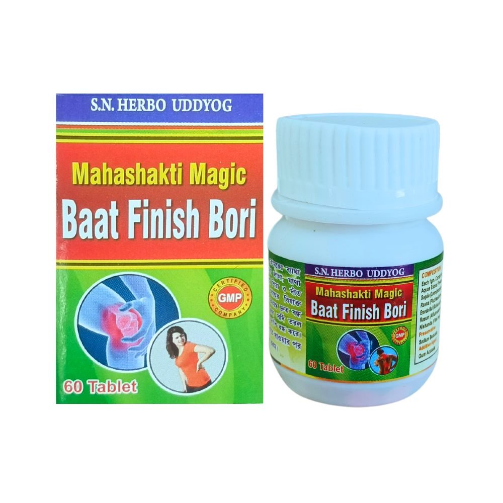 Ayurvedic Baat Finish Bori (Pack of 2)