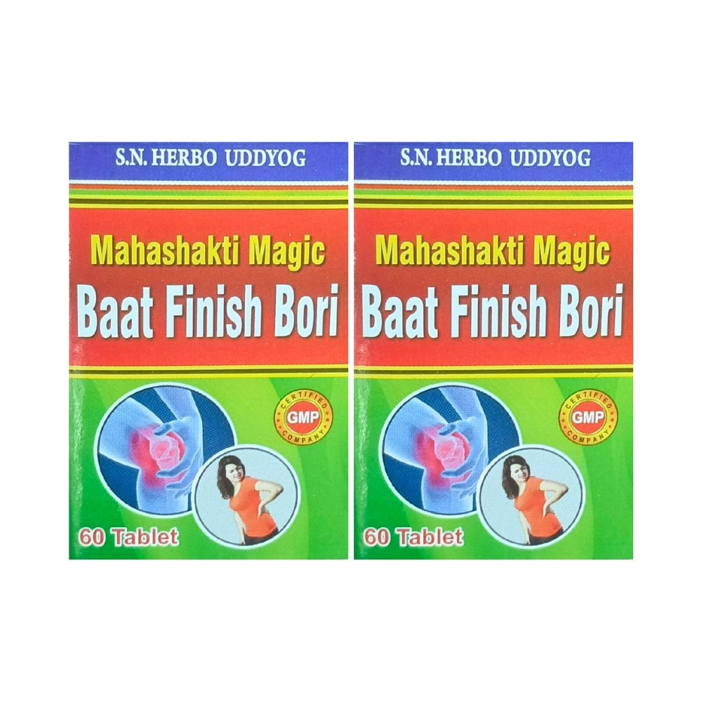 Ayurvedic Baat Finish Bori (Pack of 2)