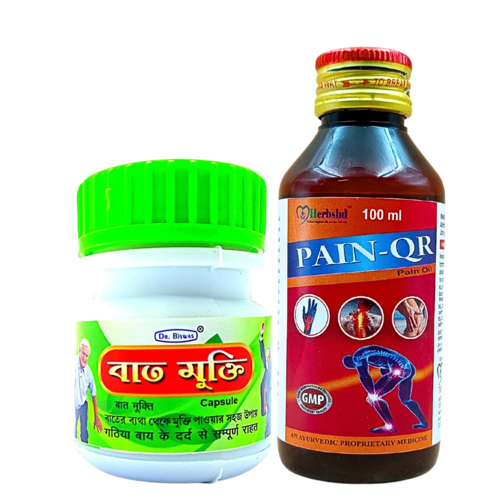 Ayurvedic Bat Mukti 30 Capsule And Pain - QR Oil 100ml