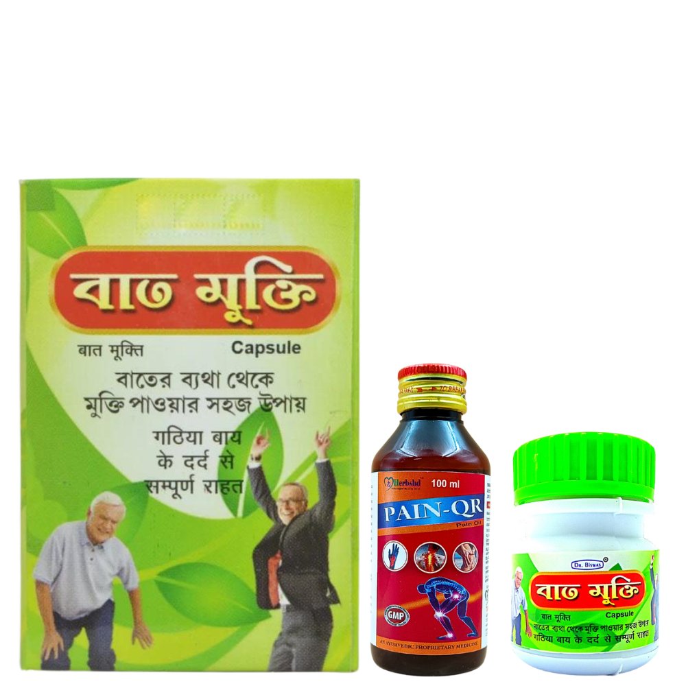 Ayurvedic Bat Mukti 30 Capsule And Pain - QR Oil 100ml