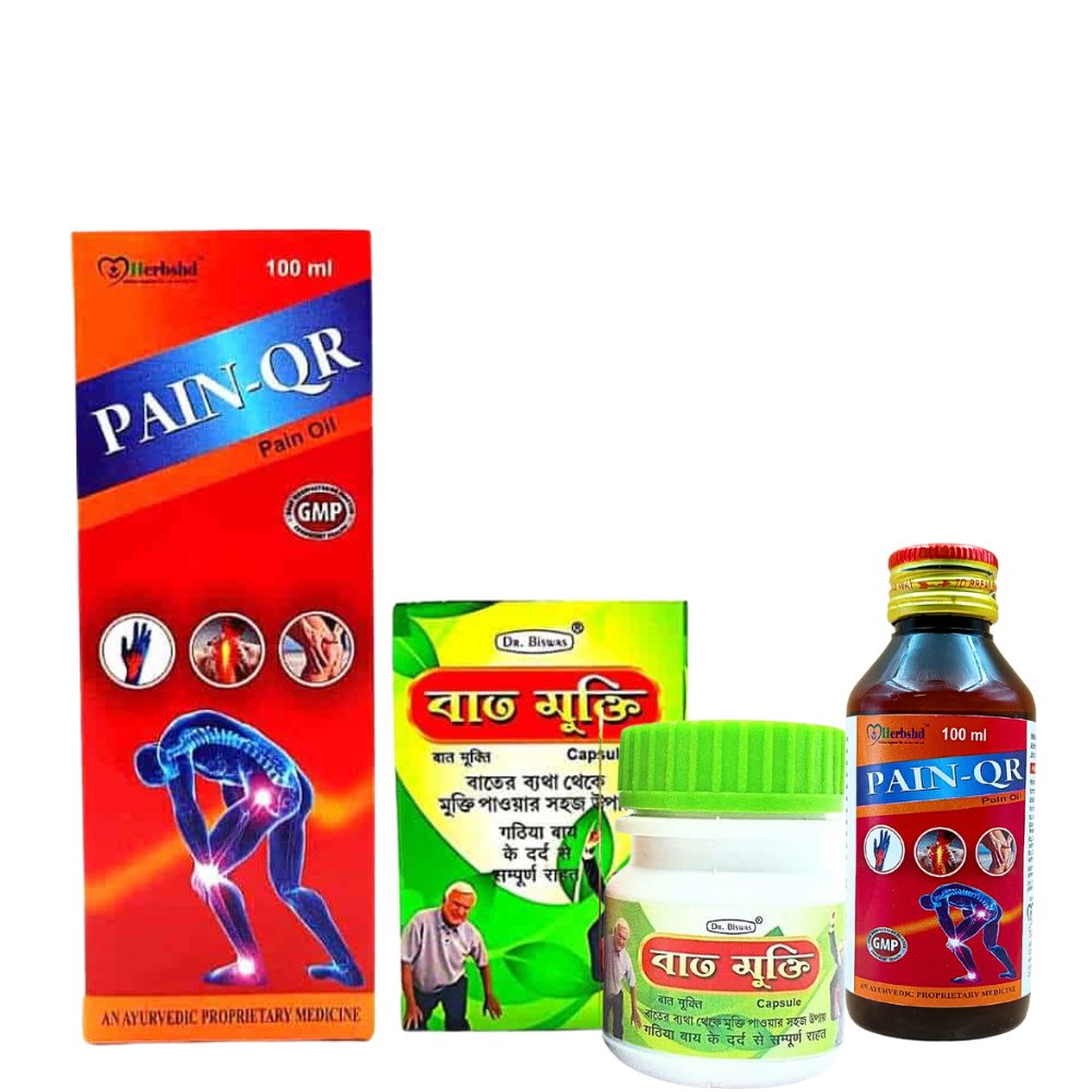 Ayurvedic Bat Mukti 30 Capsule And Pain - QR Oil 100ml