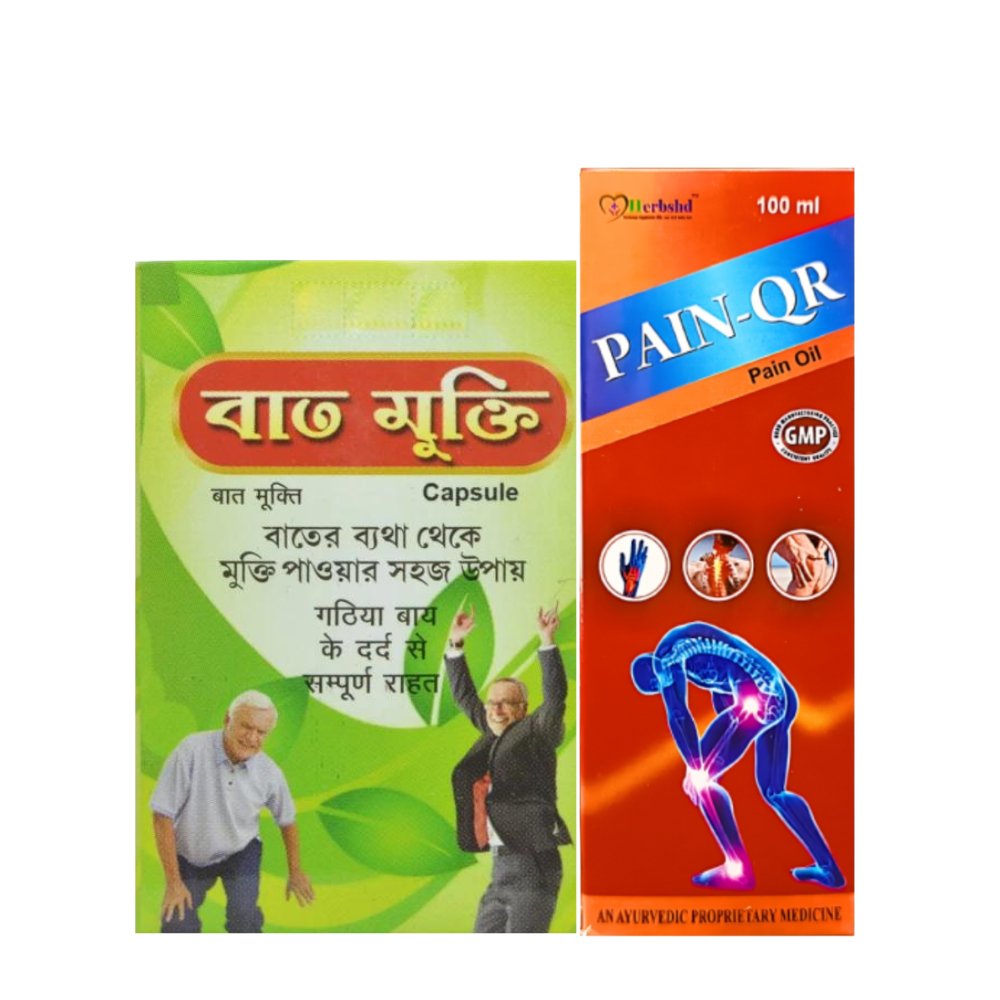 Ayurvedic Bat Mukti 30 Capsule And Pain - QR Oil 100ml