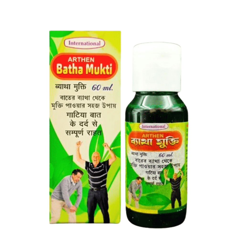 Ayurvedic Betha Mukti Oil 60ml ( Pack Of 3 ) For Pain Relief