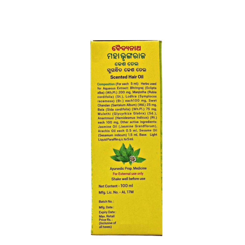 Ayurvedic Bhringraj Hair Oil 100ml for Nourishing Hair Care (Pack Of 3)