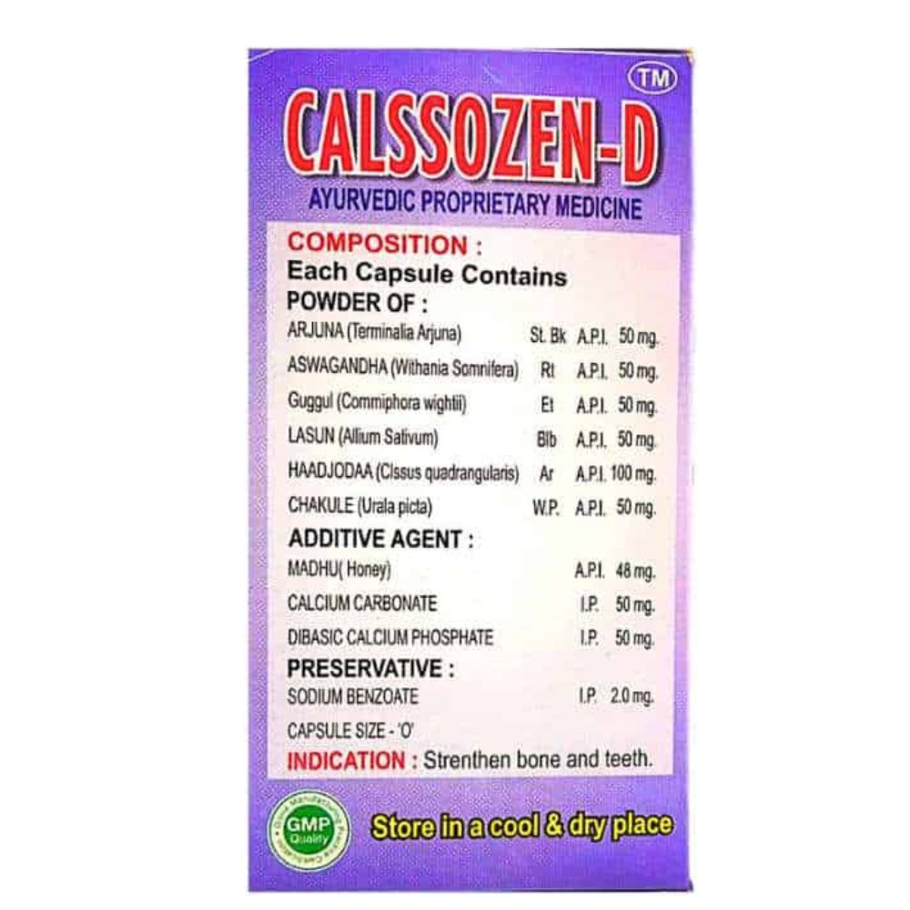 Ayurvedic Calssozen - D Capsule Pack Of 3