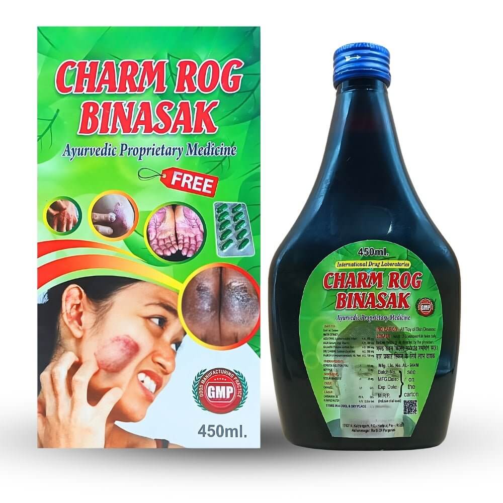 Ayurvedic Charm Rog Binasak Syrup & Gerbex Oinment combo (pack of 2)