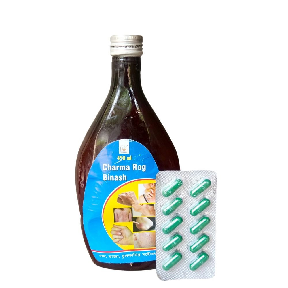 Ayurvedic Charma Rog Binash Syrup 450ml. (pack of 2)