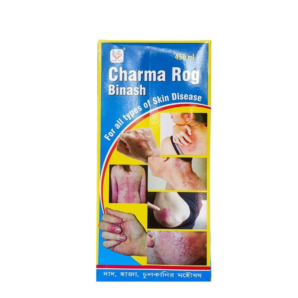 Ayurvedic Charma Rog Binash Syrup 450ml. (pack of 2)