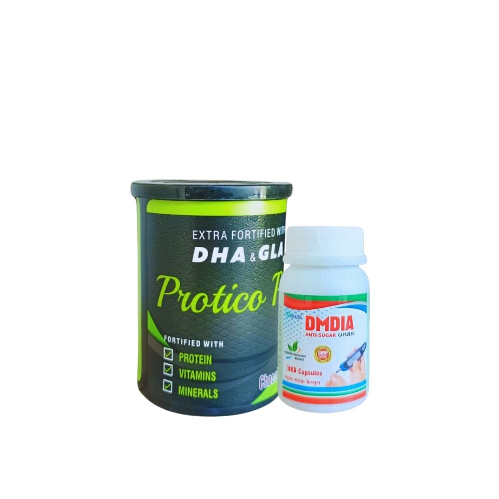 Ayurvedic Diabetic (Combo Pack) For average blood sugar level